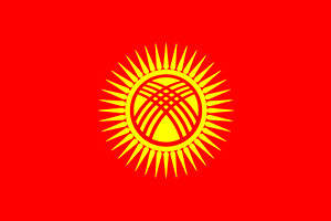 Кыргызстан