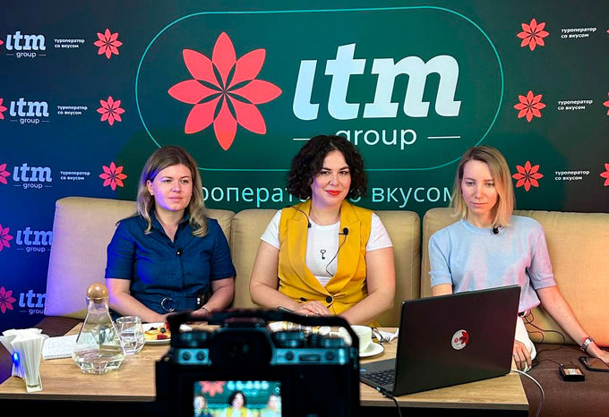Онлайн бизнес-завтрак с ITM group: Тайский ЗОЖ