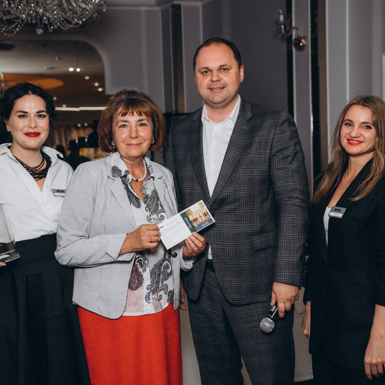 Мероприятия ITM group в Санкт-Петербурге в 2024