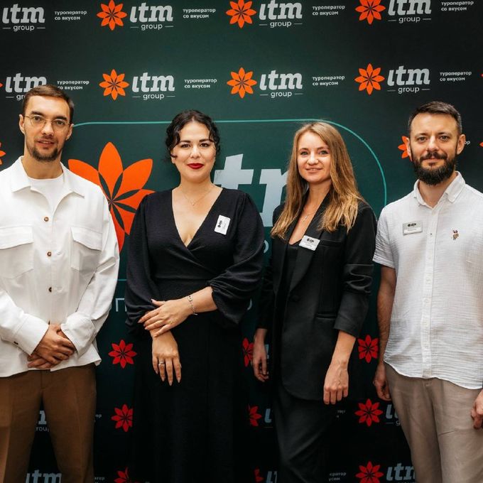 Мероприятия ITM group в Санкт-Петербурге в 2024