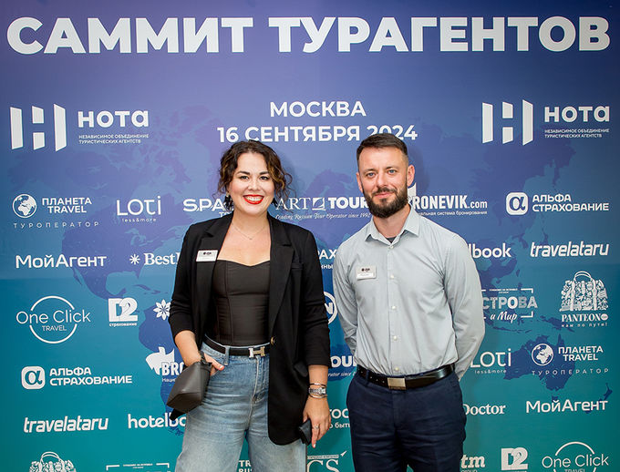 Блог и новости компании ITM group