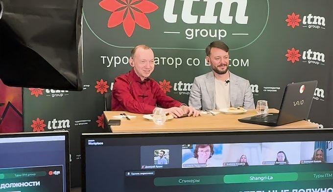 Онлайн бизнес-завтрак с ITM group и Shangri-La
