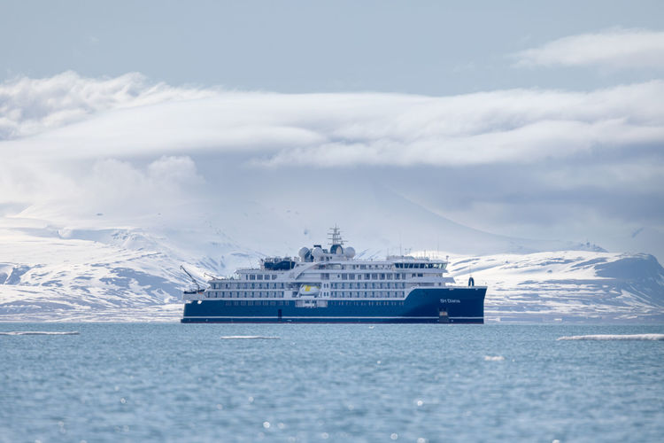 Акция на круиз в Антарктиду