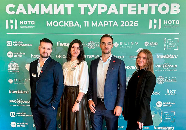 ITM group на саммите НОТА