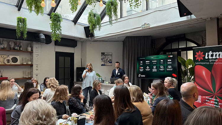 Закрытый бизнес-завтрак с сетью "1001 тур"