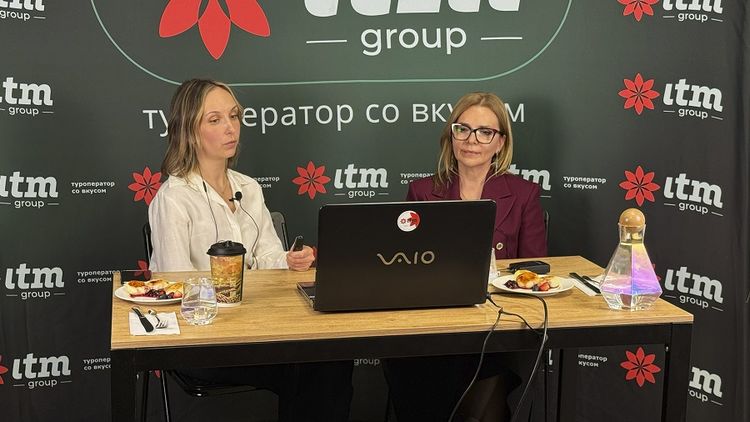 Онлайн бизнес-завтрак по Сейшелам