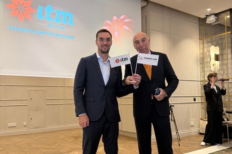 Роад-шоу ITM group и "Розовый слон" по югу России