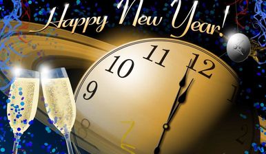 где встретить новый год