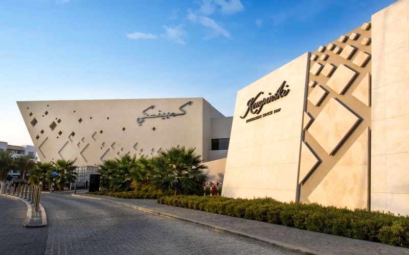 Оман: Маскат, Kempinski Hotel Muscat 5*
