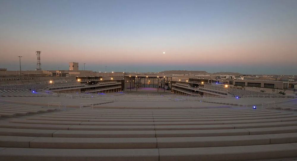 Бахрейн: Манама, Beyon Al Dana Amphitheatre
