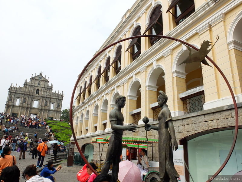 Колониальный Макао