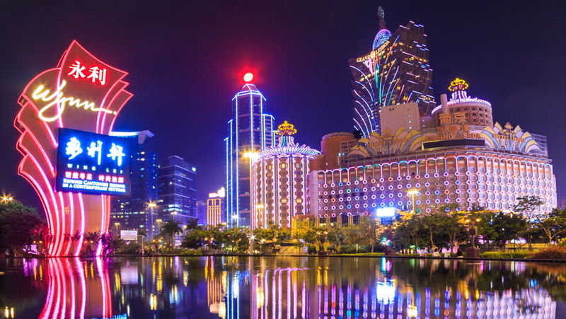"Азартный" Макао