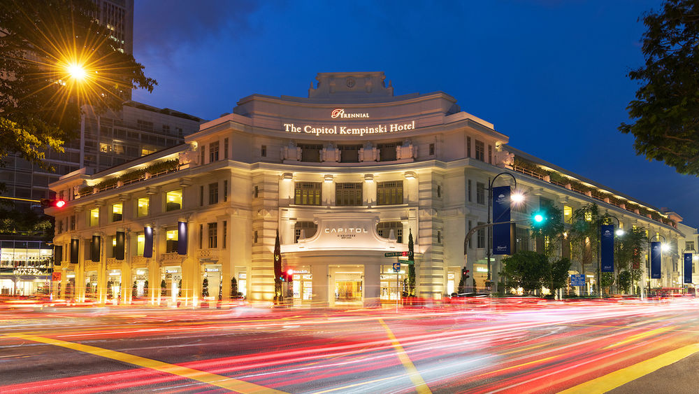 Сингапур: Capitol Kempinski 5*