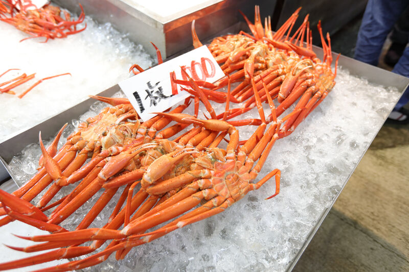 Япония: Сакаиминато