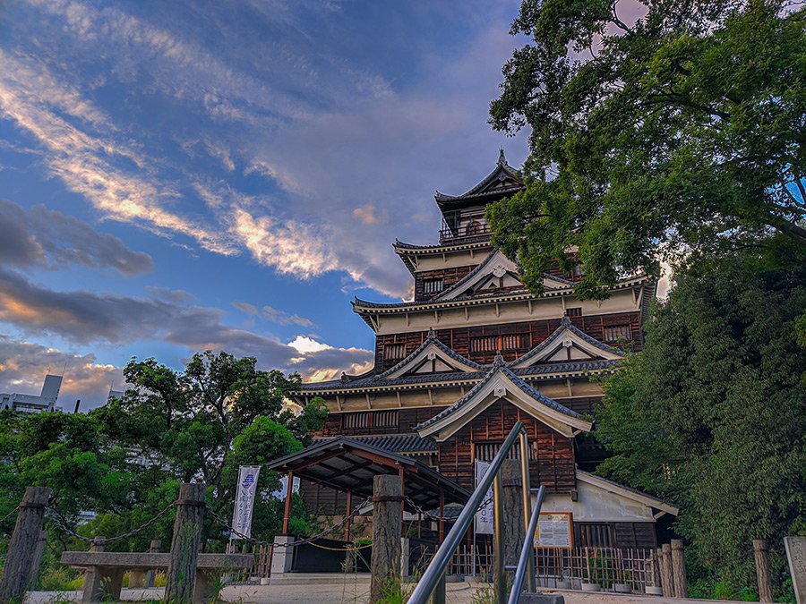 Япония: Хиросима