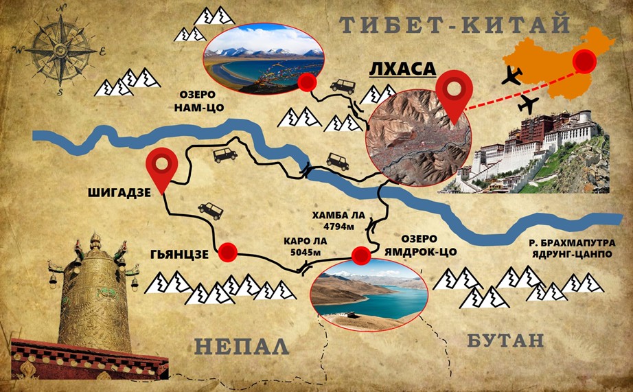 Китай: Открывая Тибет, карта