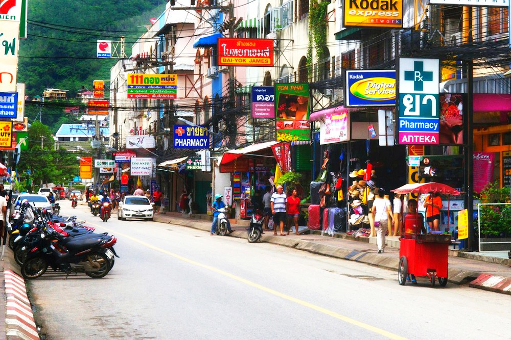 Таиланд: Пхукет