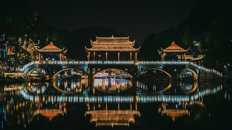 Китай: Чжанцзяцзе