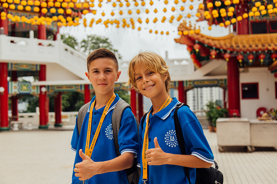 Малайзия: Embassy Travel&English Camp Borneo