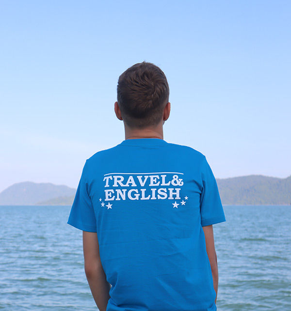 Малайзия: Embassy Travel&English Camp Borneo