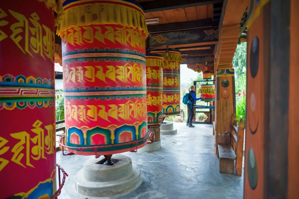 Бутан: Тхимпху