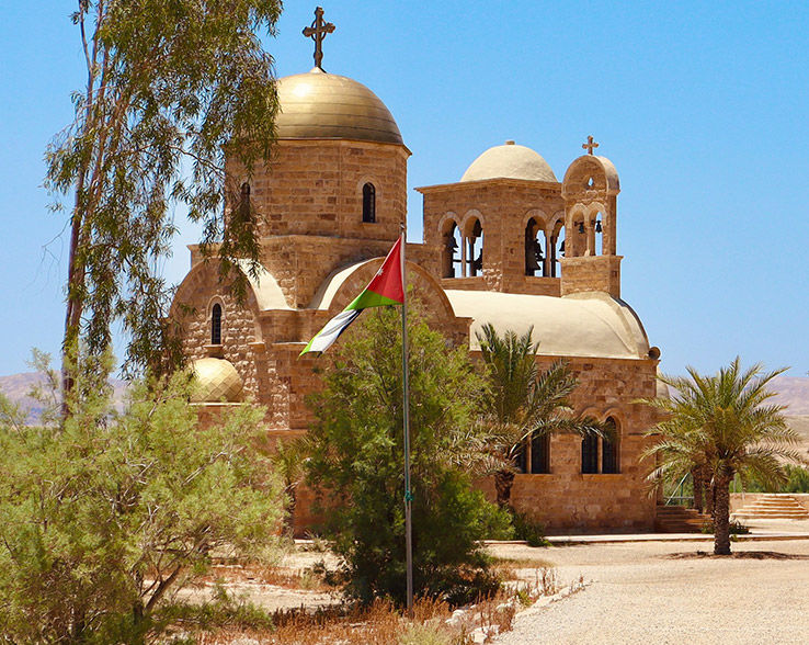 Иордания: Мадаба