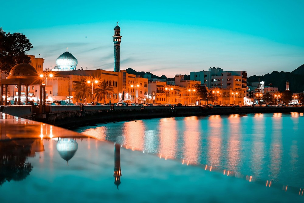 Оман: Маскат