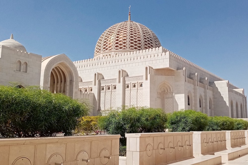 Оман: Маскат