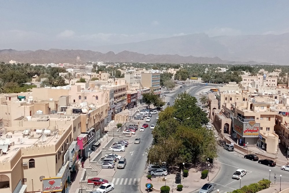 Оман: Низва