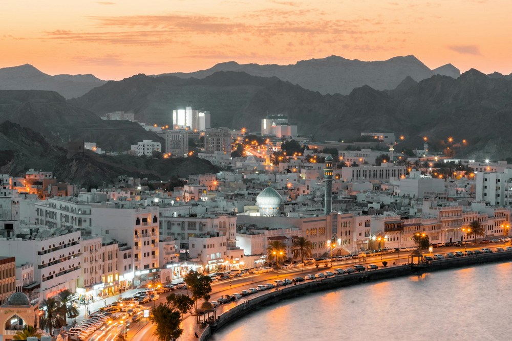 Оман: Маскат