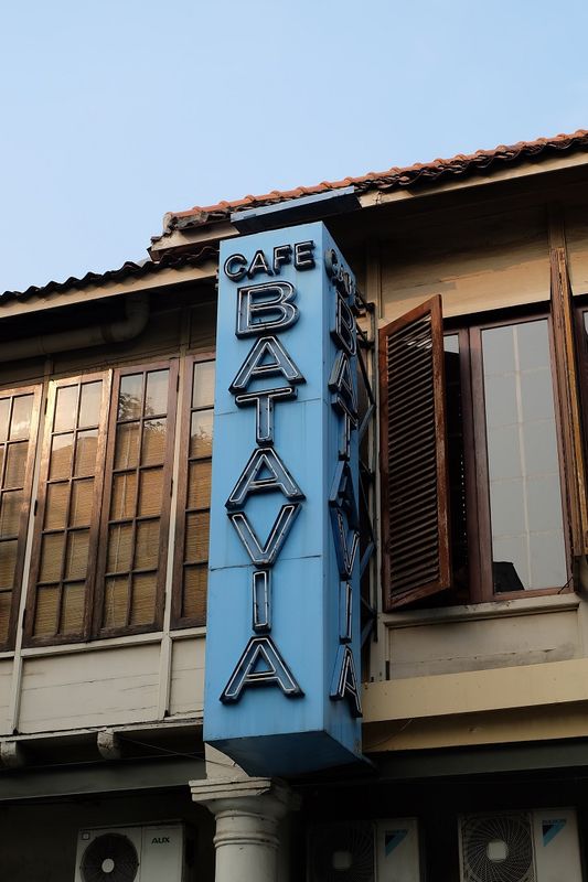 Индонезия: Ява, Джакарта