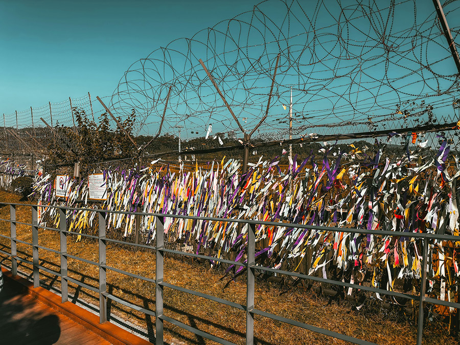 Южная Корея: DMZ