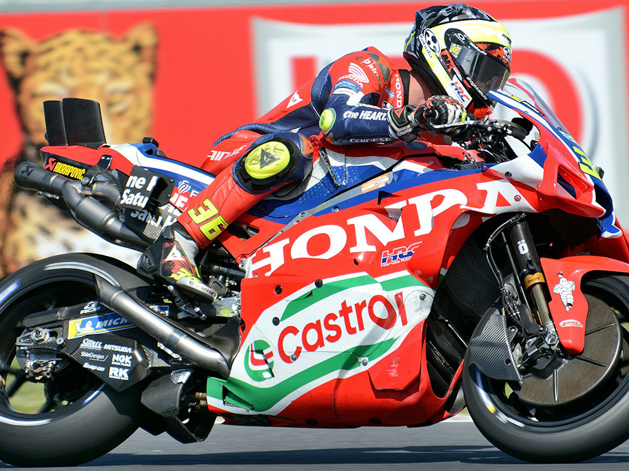 Мотогонки MotoGP™