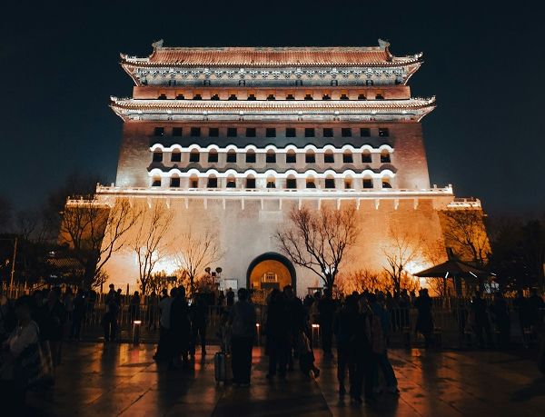 Китай: Пекин