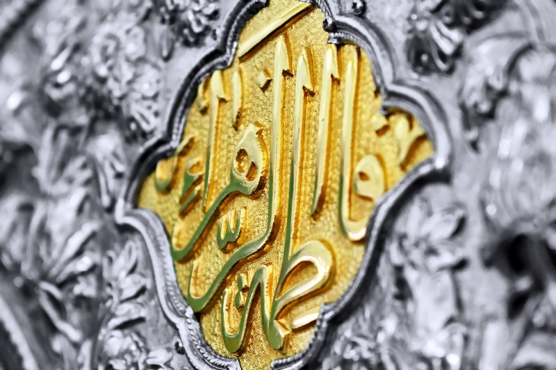 Саудовская Аравия: Хаиль