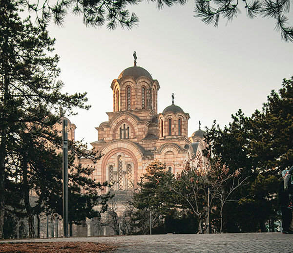 Сербия: Белград