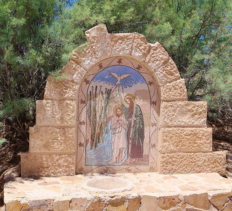 Иордания: Мадаба