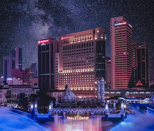 Малайзия: Куала-Лумпур