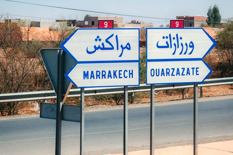 Марокко: Уарзазат