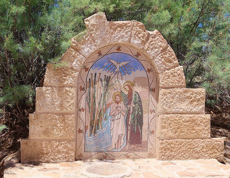 Иордания: Мадаба