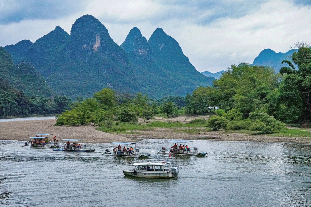 Китай: Яншо