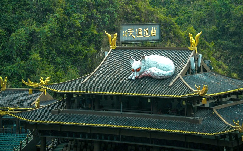 Китай: Чжанцзяцзе