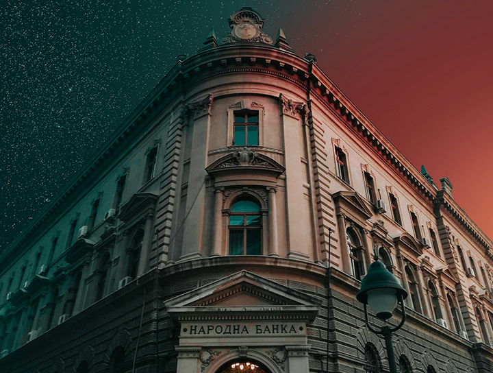 Сербия: Белград