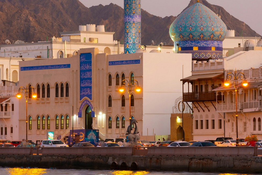Оман: Маскат