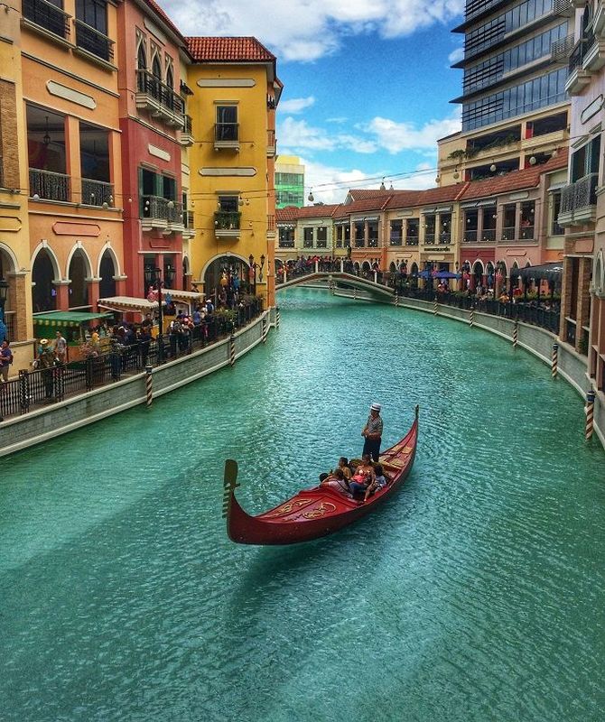 Филиппины: Манила