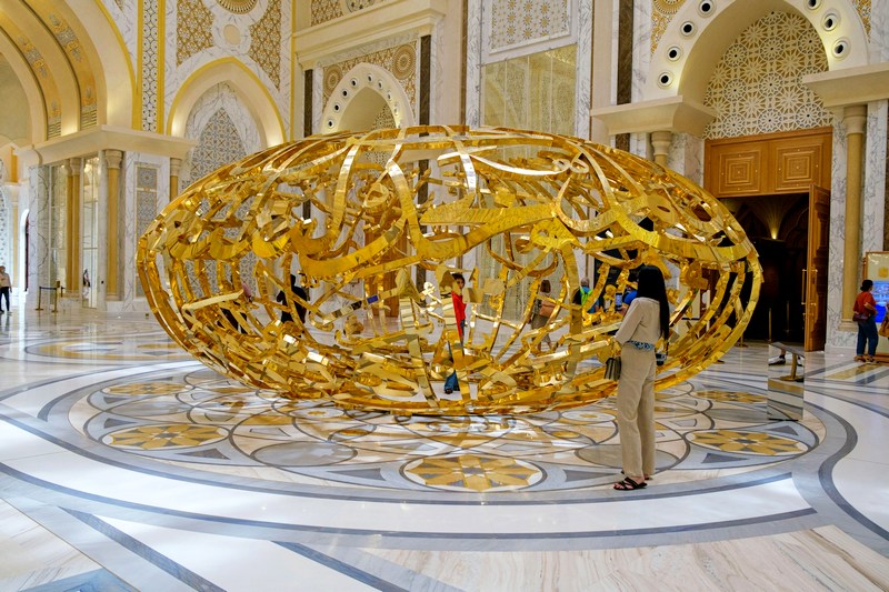 ОАЭ: Абу-Даби