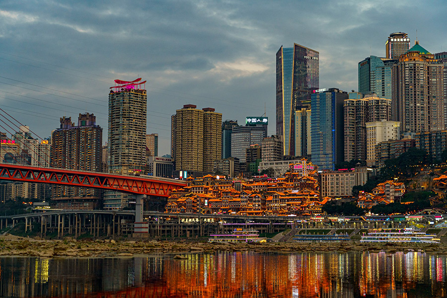 Китай: Чунцин