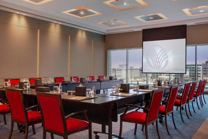 Конференц-зал