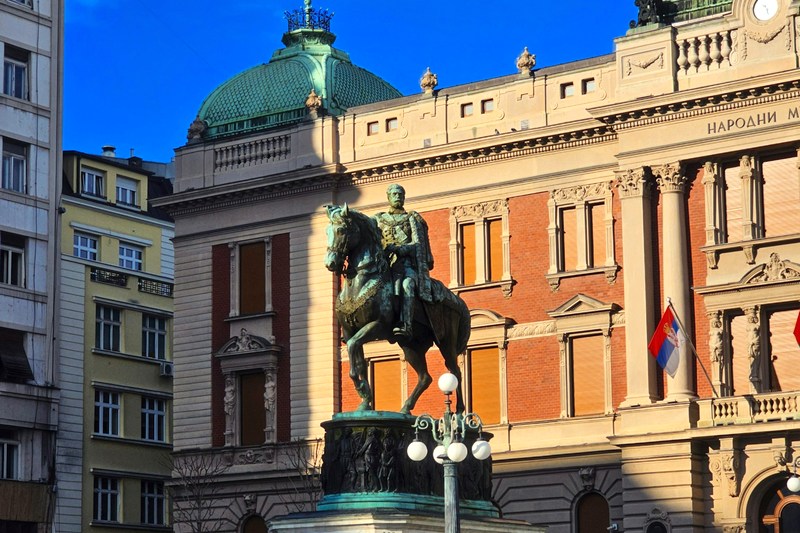 Сербия: Белград