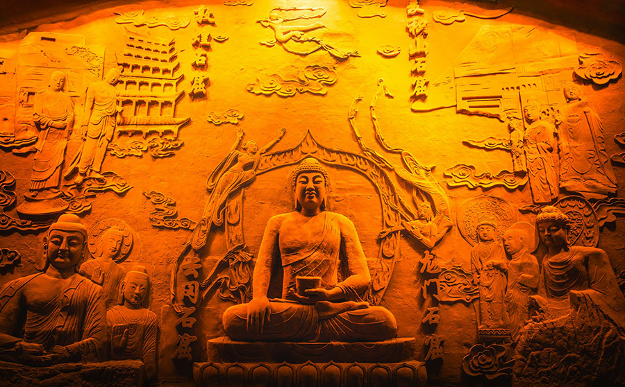 Китай: Лэшань